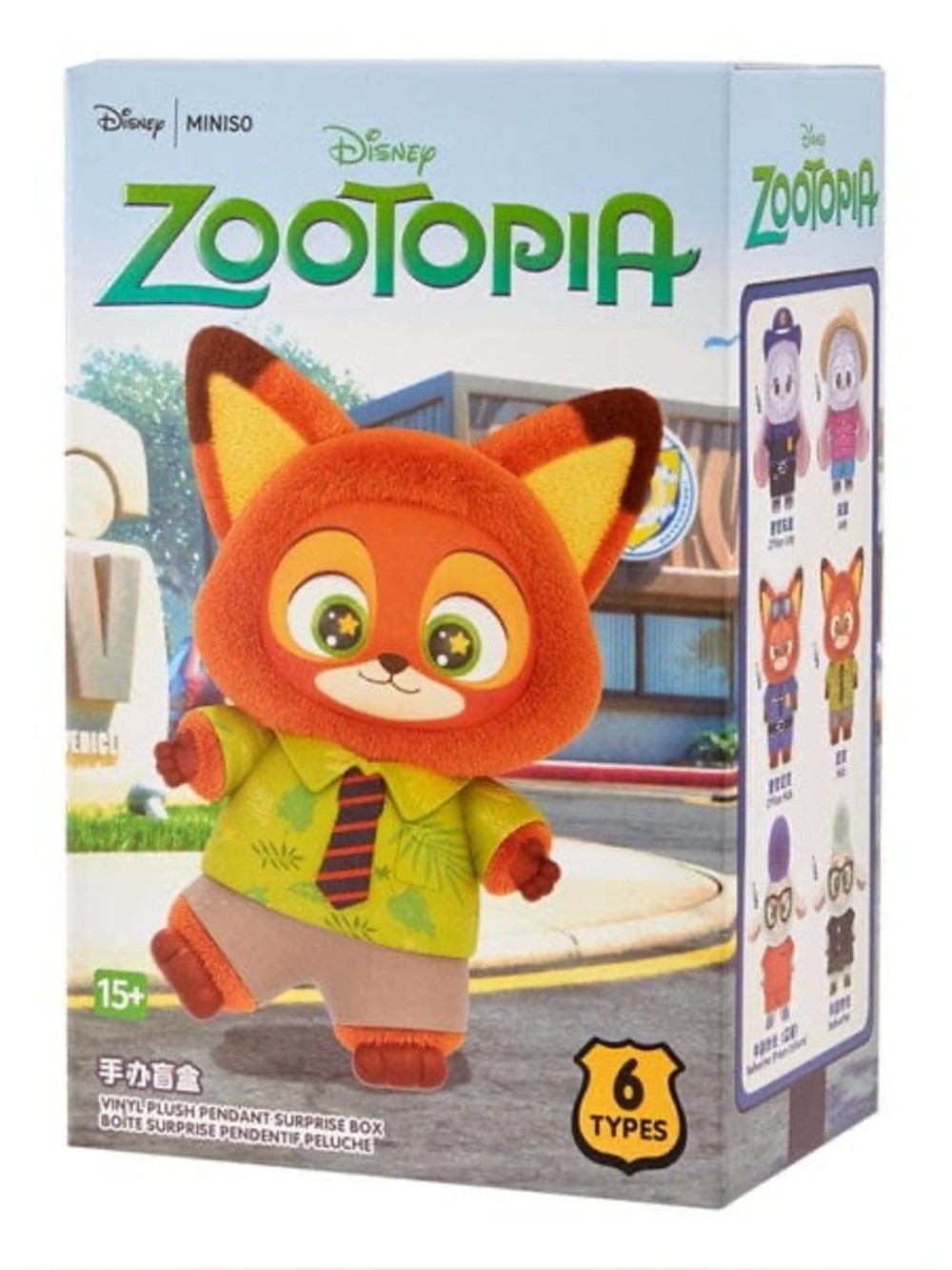 Miniso - Zootopia Series